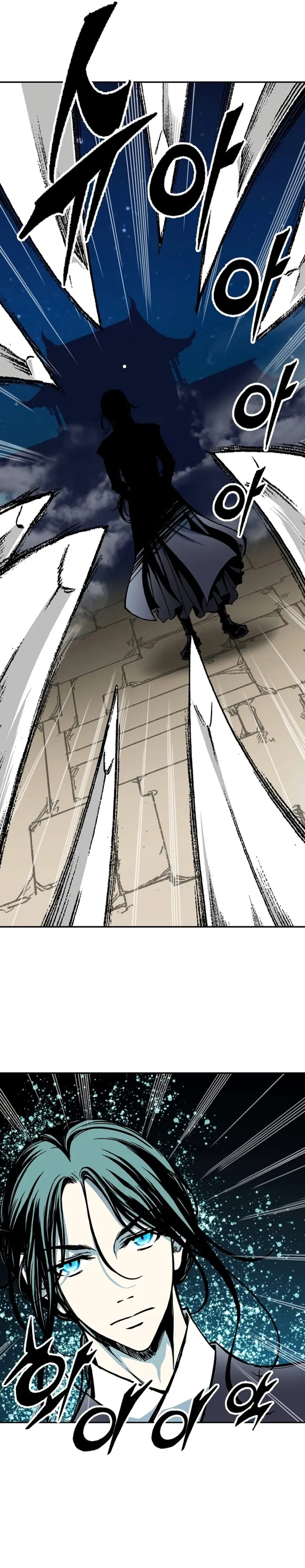 Read Memoir Of The King Of War Manga Online