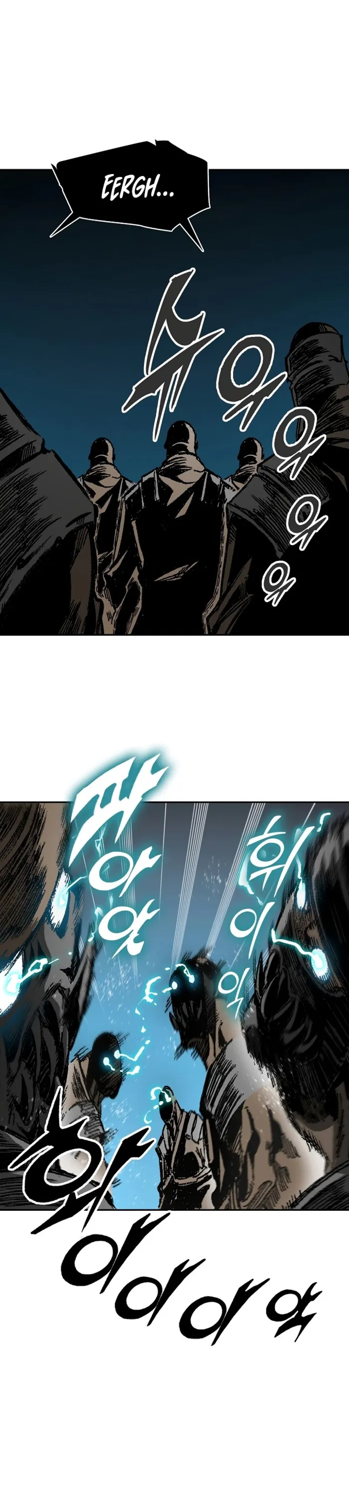 Read Memoir Of The King Of War Manga Online