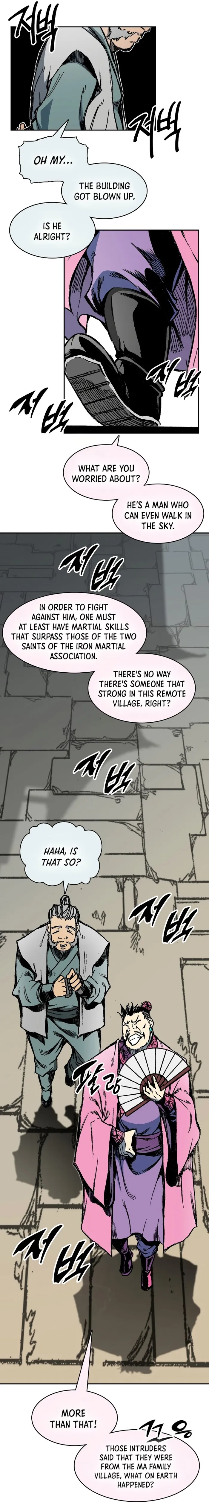 Read Memoir Of The King Of War Manga Online