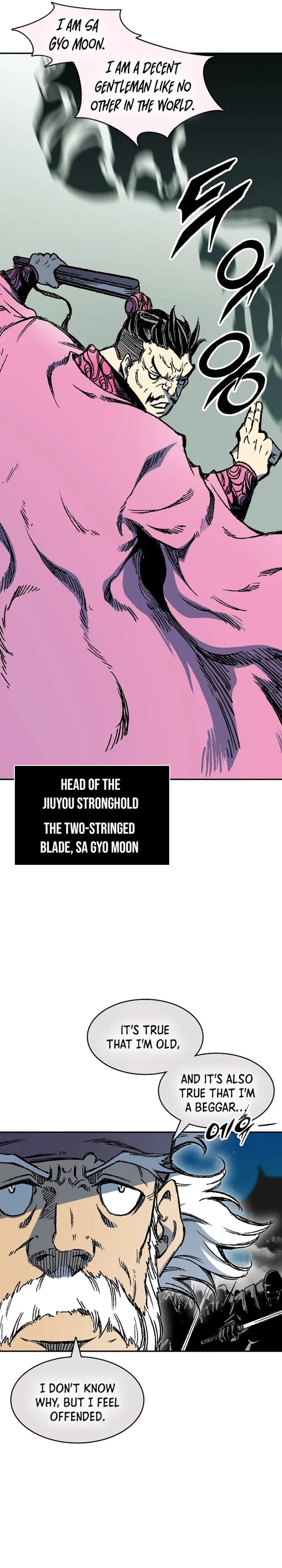 Read Memoir Of The King Of War Manga Online