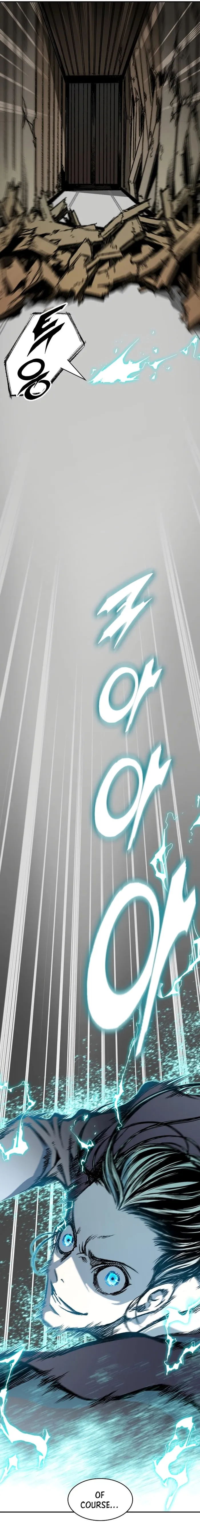 Read Memoir Of The King Of War Manga Online