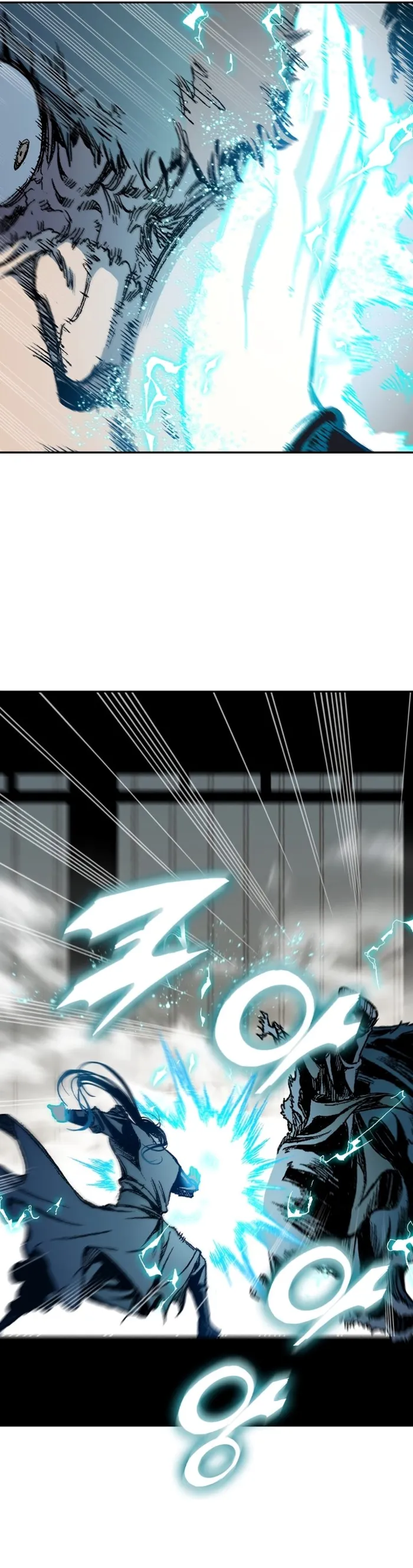 Read Memoir Of The King Of War Manga Online