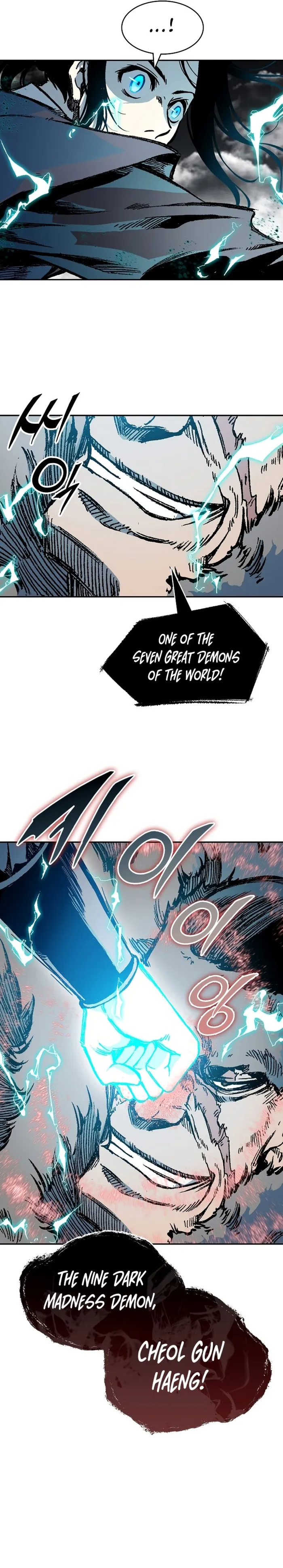 Read Memoir Of The King Of War Manga Online