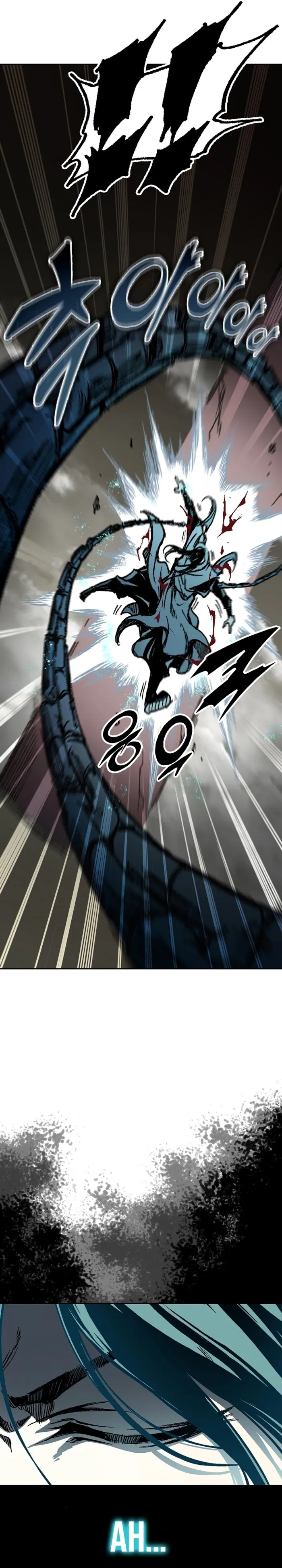 Read Memoir Of The King Of War Manga Online