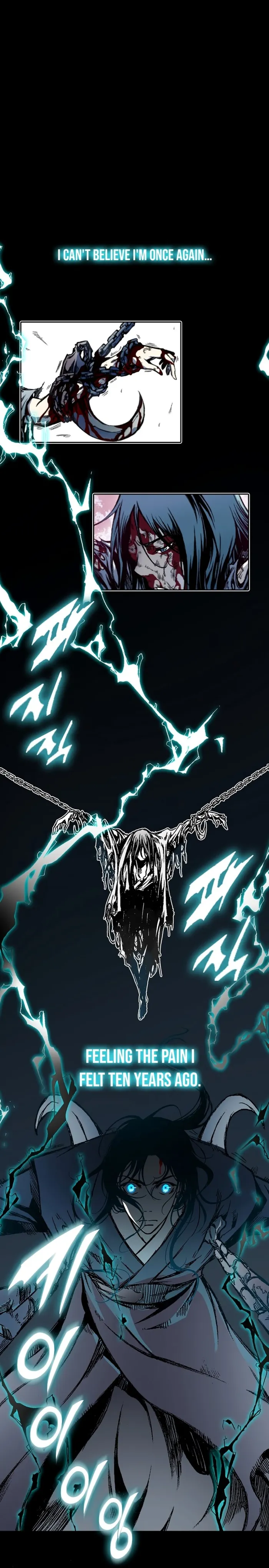 Read Memoir Of The King Of War Manga Online