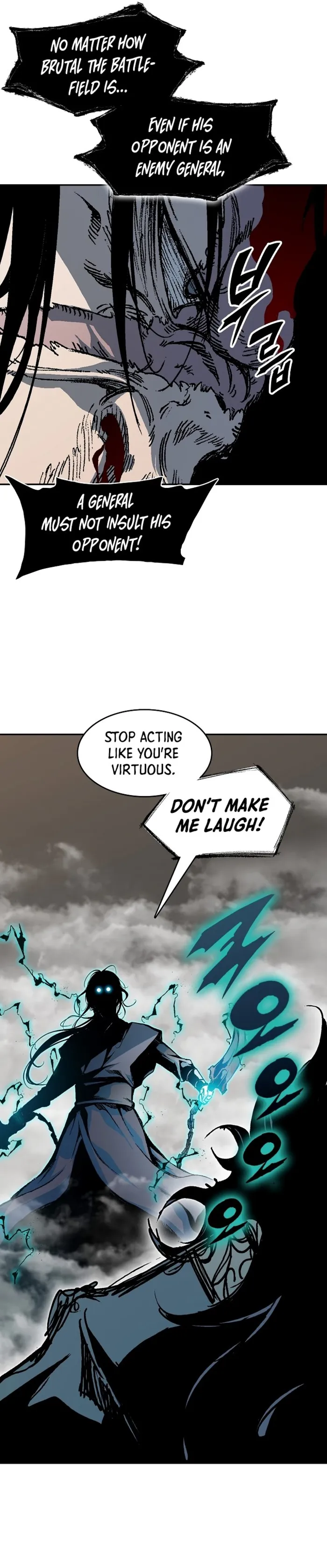 Read Memoir Of The King Of War Manga Online