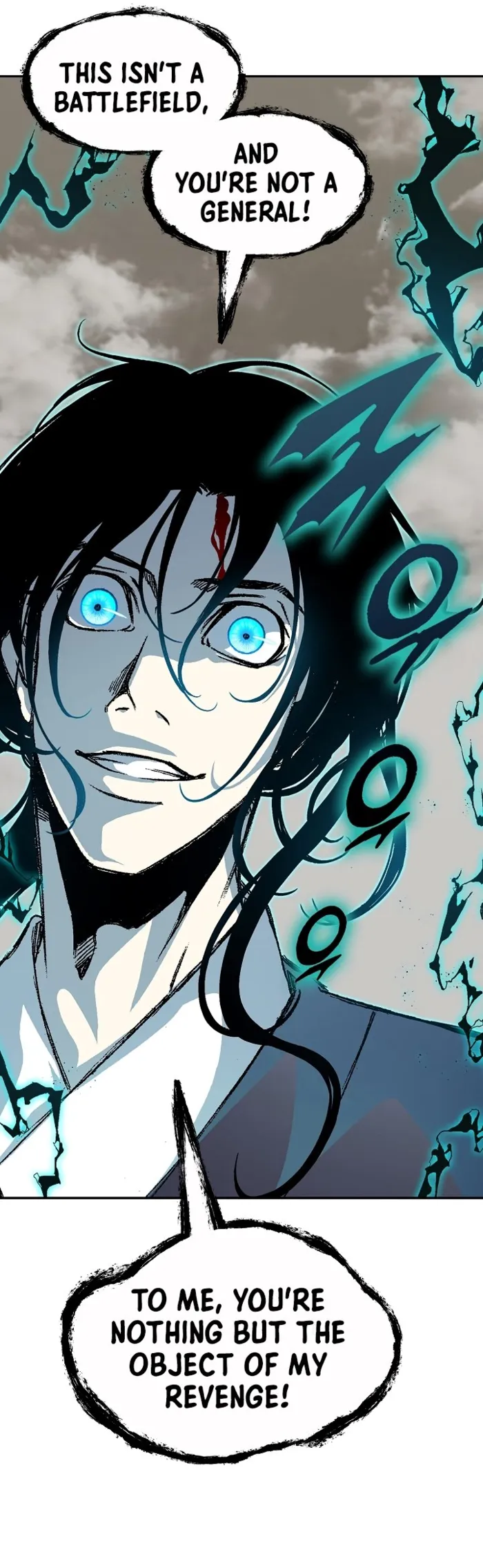 Read Memoir Of The King Of War Manga Online