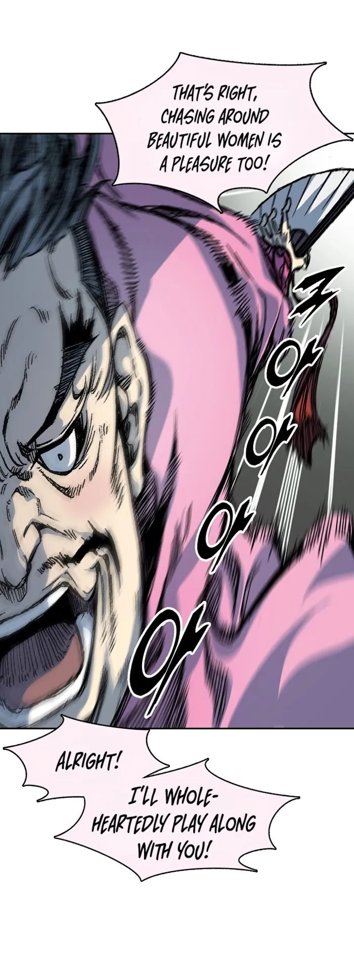 Read Memoir Of The King Of War Manga Online