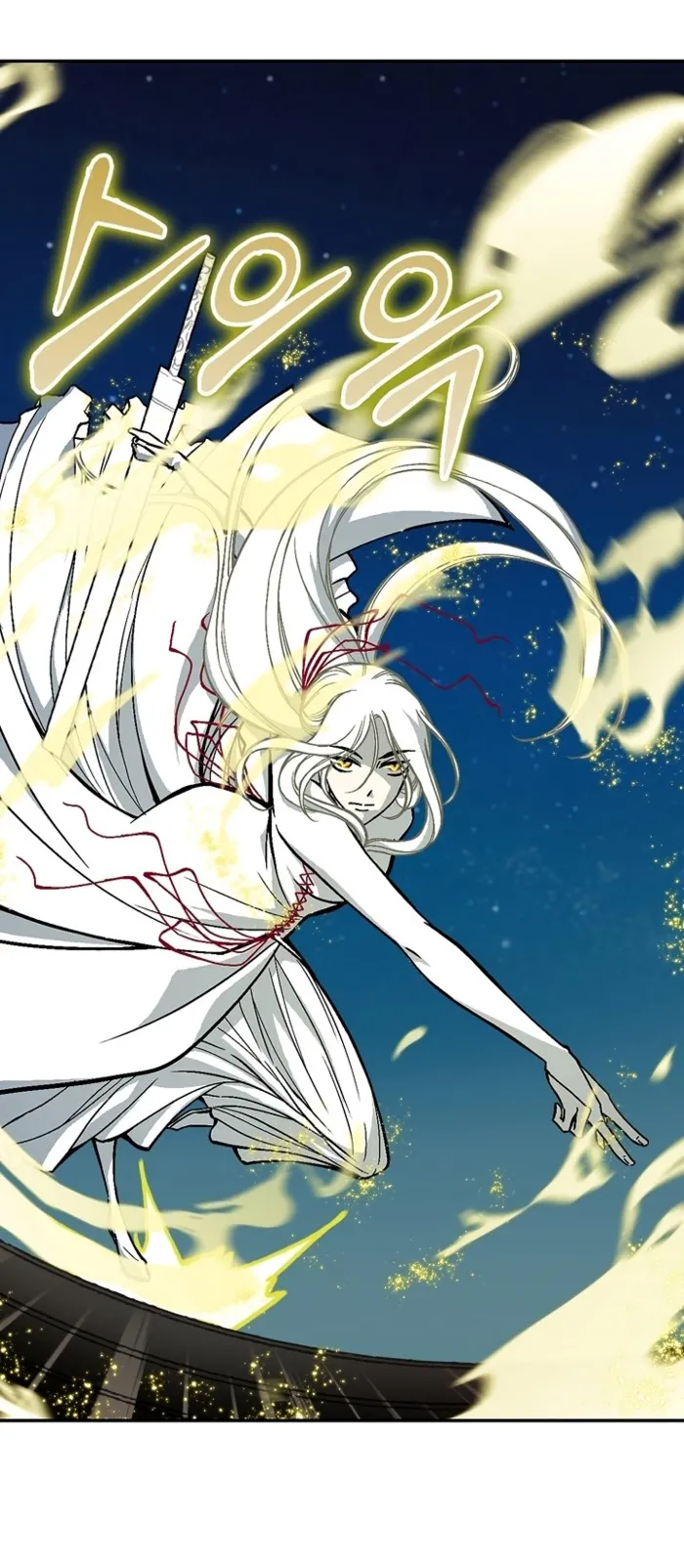 Read Memoir Of The King Of War Manga Online