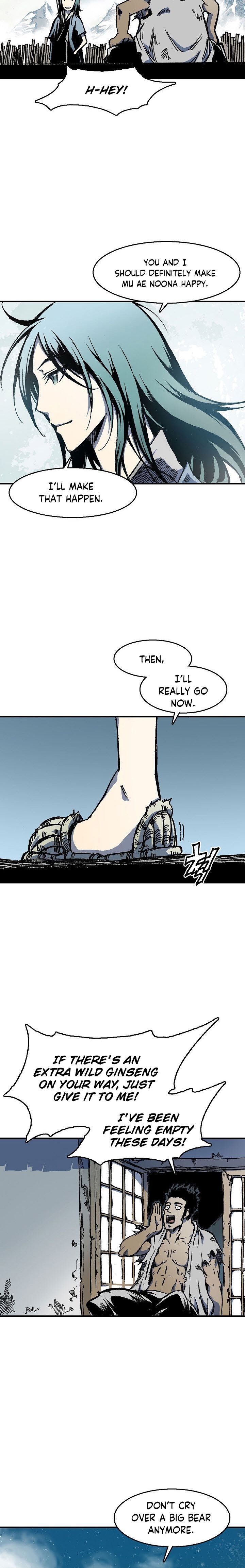 Read Memoir Of The King Of War Manga Online