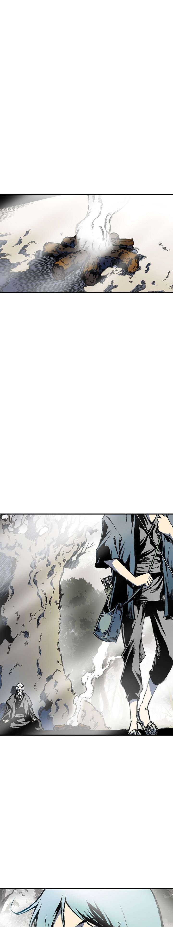 Read Memoir Of The King Of War Manga Online