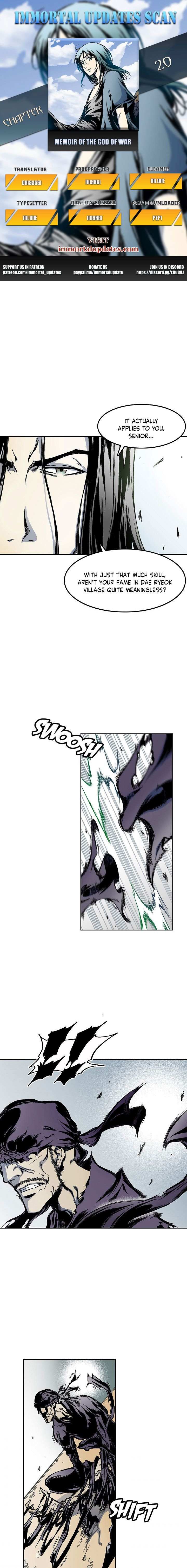 Read Memoir Of The King Of War Manga Online