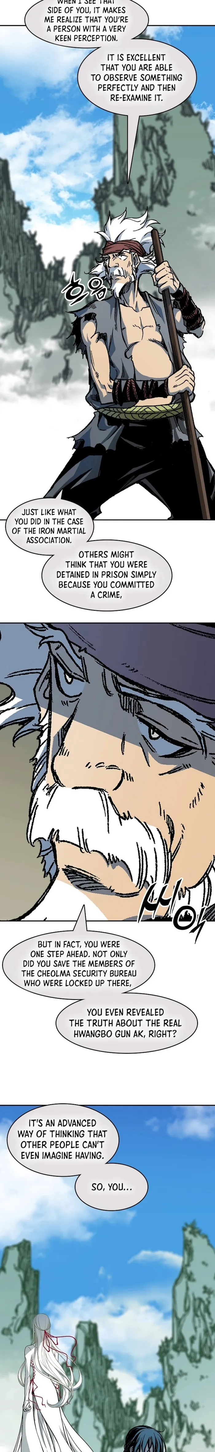 Read Memoir Of The King Of War Manga Online