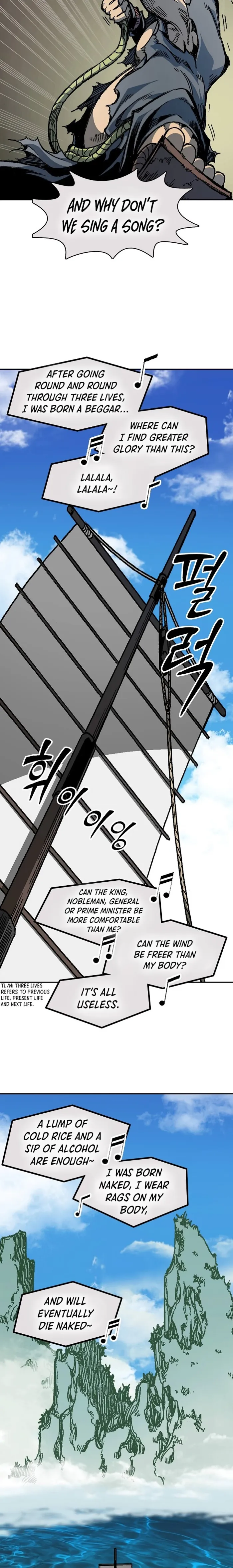 Read Memoir Of The King Of War Manga Online