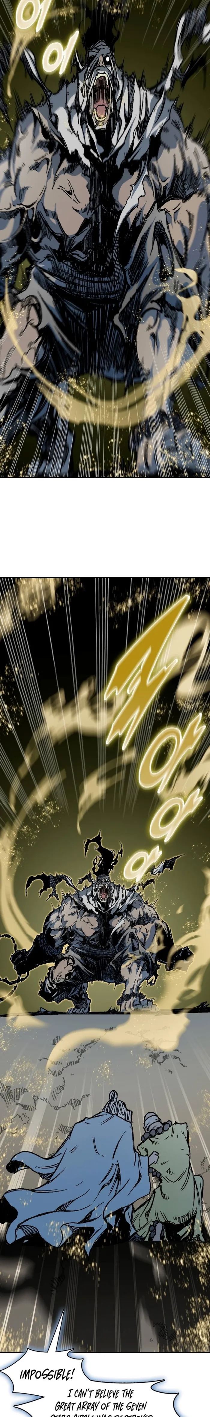 Read Memoir Of The King Of War Manga Online