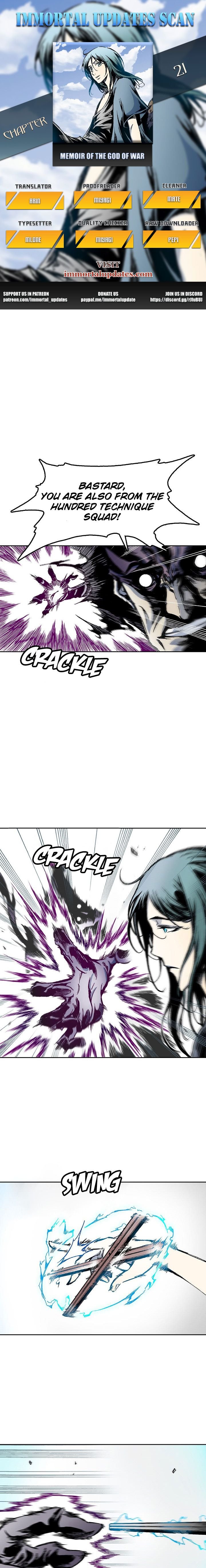 Read Memoir Of The King Of War Manga Online