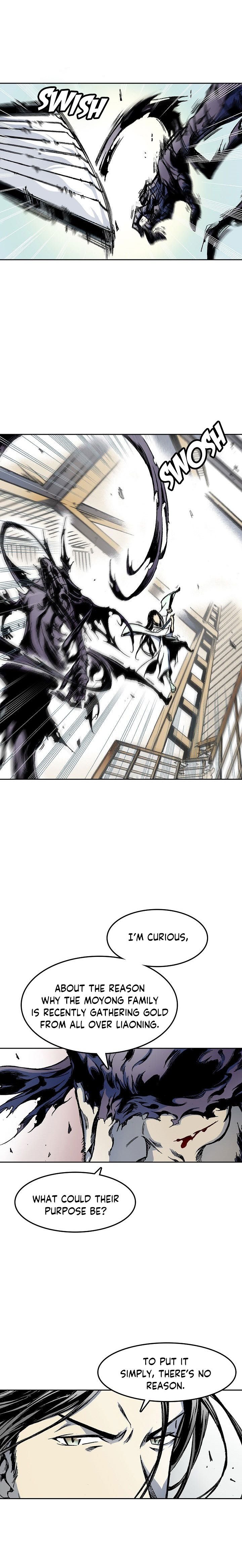 Read Memoir Of The King Of War Manga Online