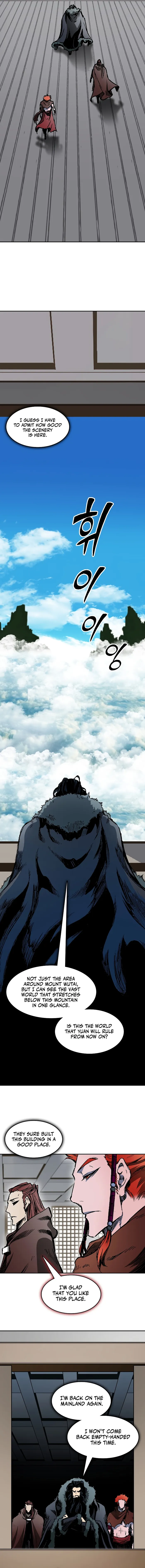 Read Memoir Of The King Of War Manga Online