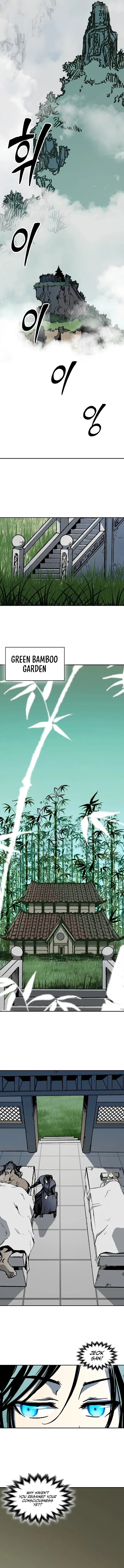 Read Memoir Of The King Of War Manga Online