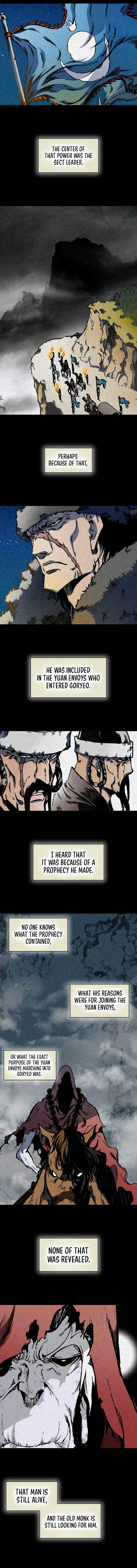 Read Memoir Of The King Of War Manga Online