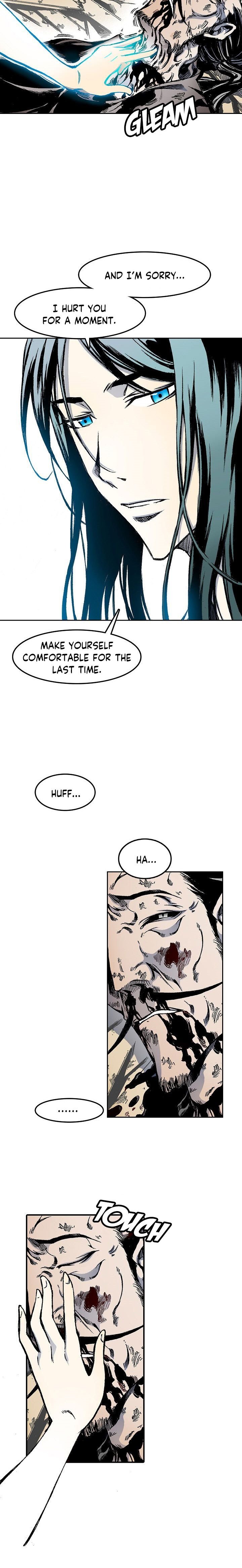 Read Memoir Of The King Of War Manga Online