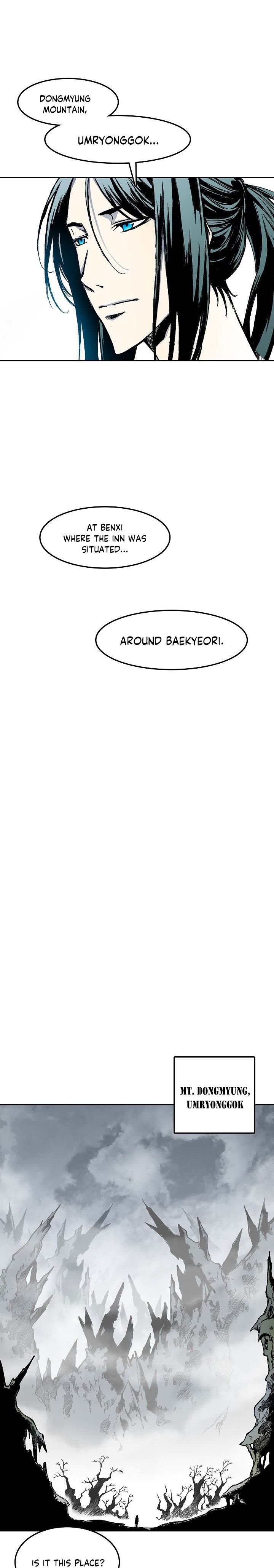 Read Memoir Of The King Of War Manga Online