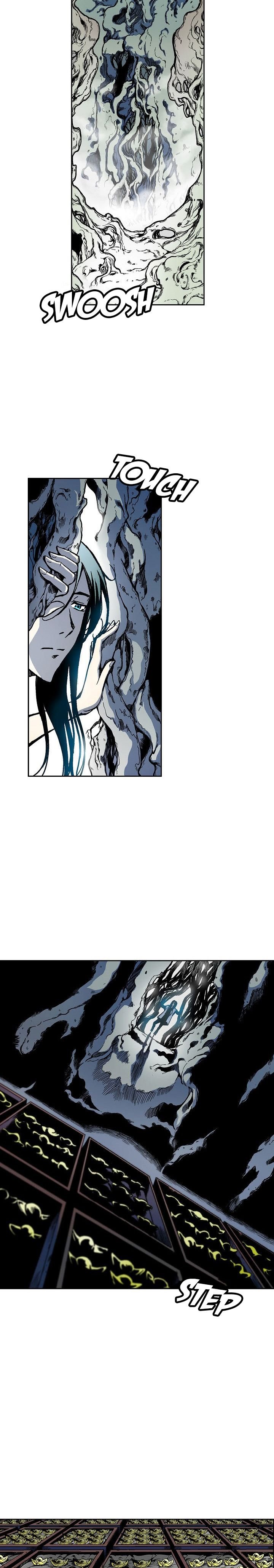 Read Memoir Of The King Of War Manga Online