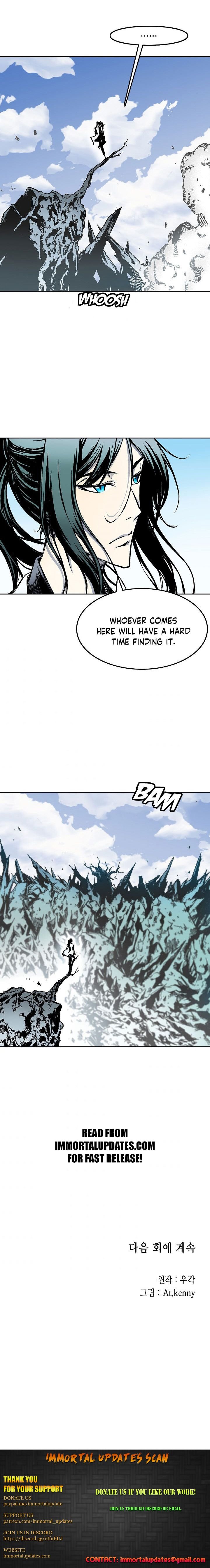 Read Memoir Of The King Of War Manga Online