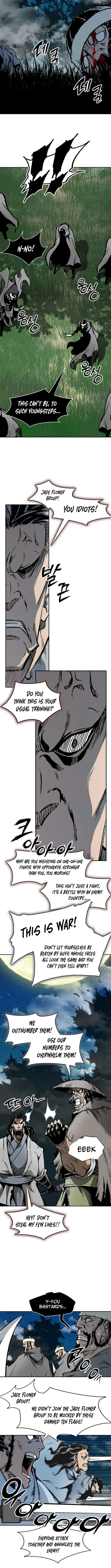 Read Memoir Of The King Of War Manga Online