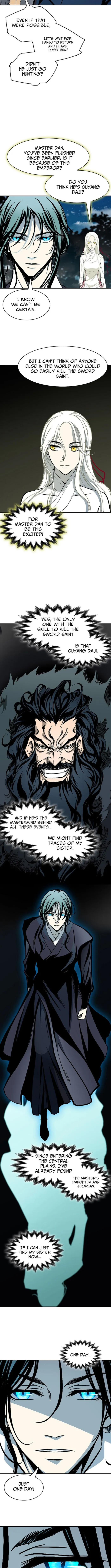 Read Memoir Of The King Of War Manga Online