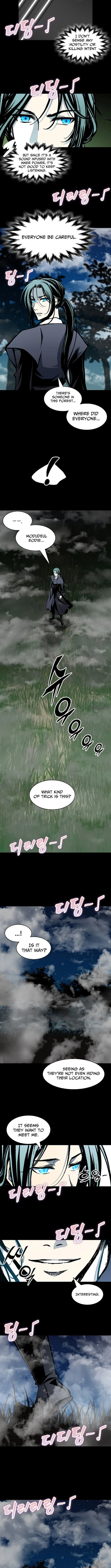 Read Memoir Of The King Of War Manga Online