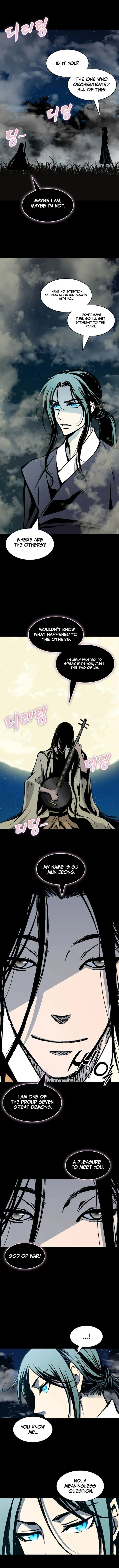 Read Memoir Of The King Of War Manga Online