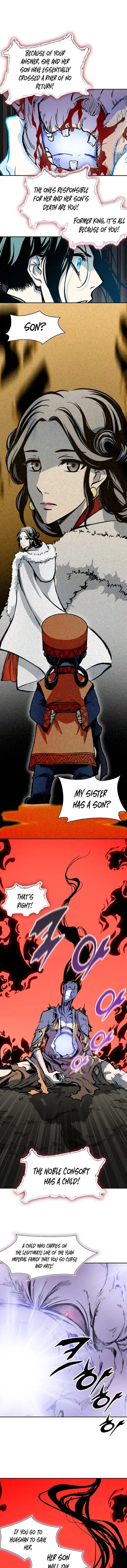 Read Memoir Of The King Of War Manga Online