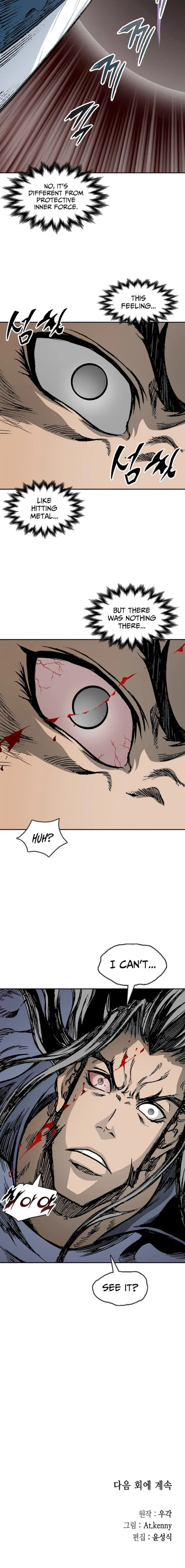 Read Memoir Of The King Of War Manga Online