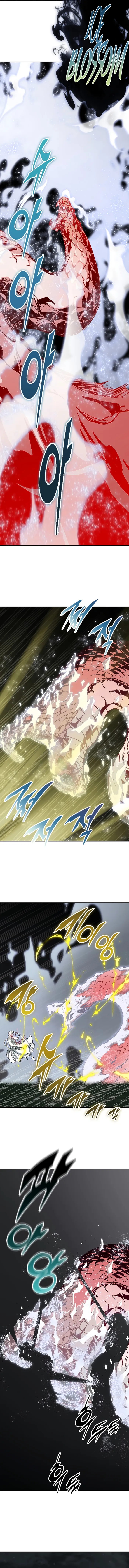 Read Memoir Of The King Of War Manga Online