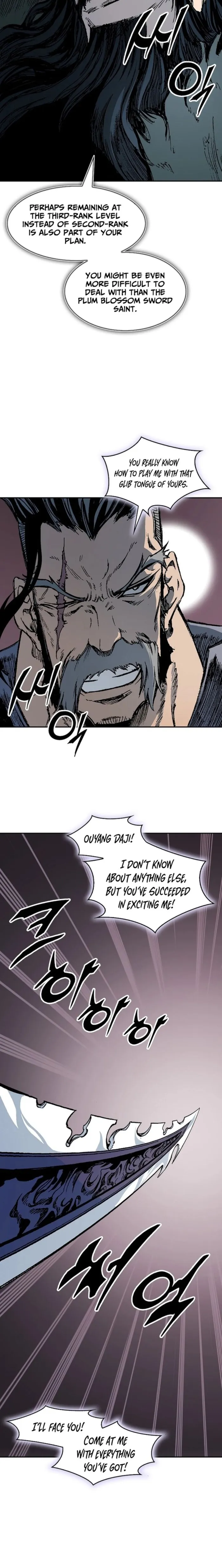 Read Memoir Of The King Of War Manga Online