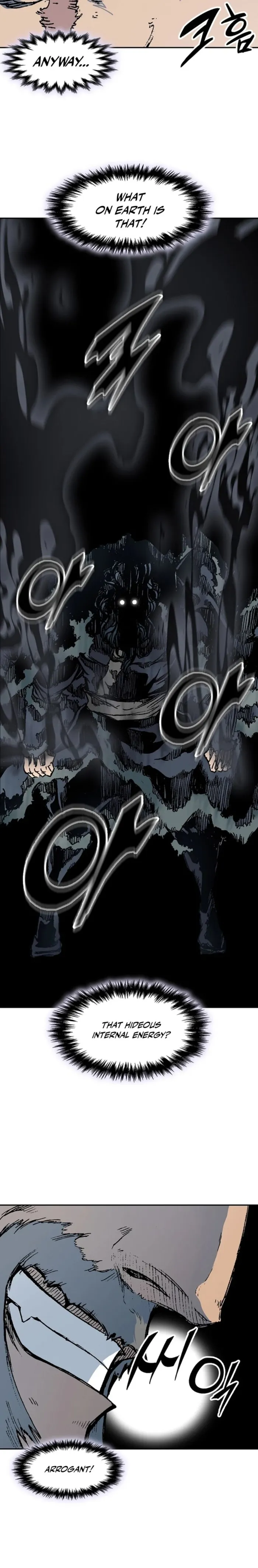 Read Memoir Of The King Of War Manga Online