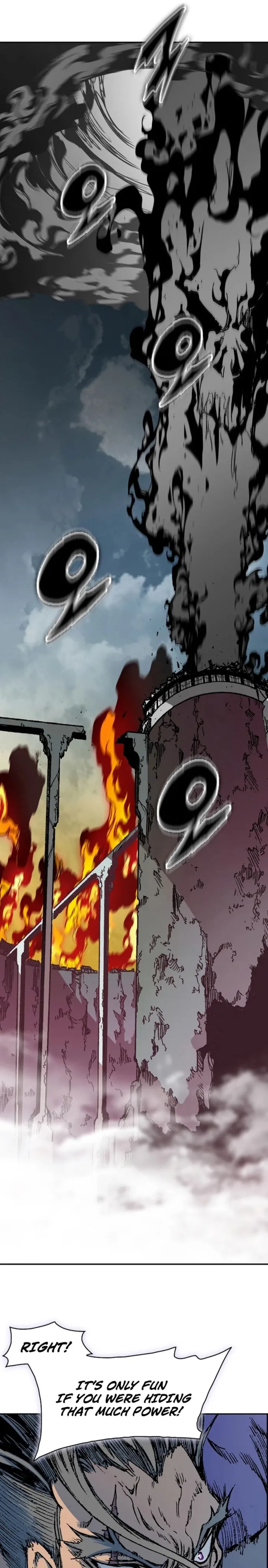 Read Memoir Of The King Of War Manga Online