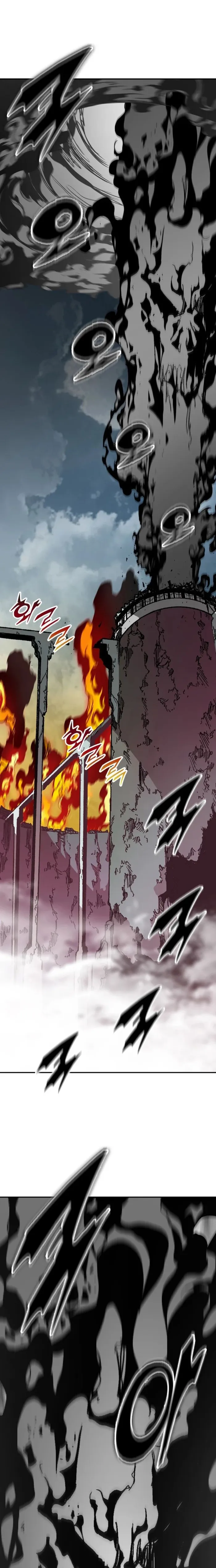 Read Memoir Of The King Of War Manga Online