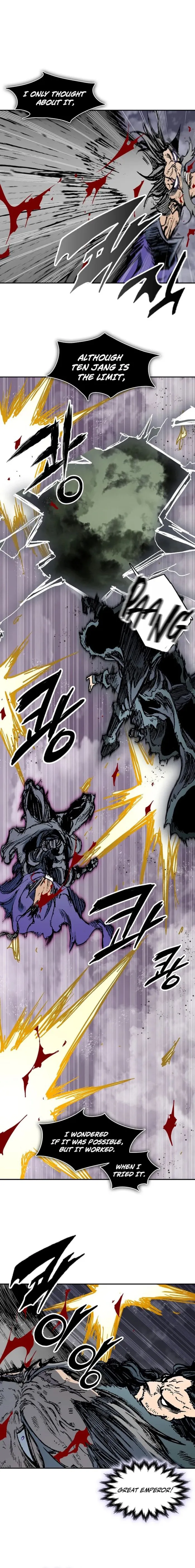 Read Memoir Of The King Of War Manga Online