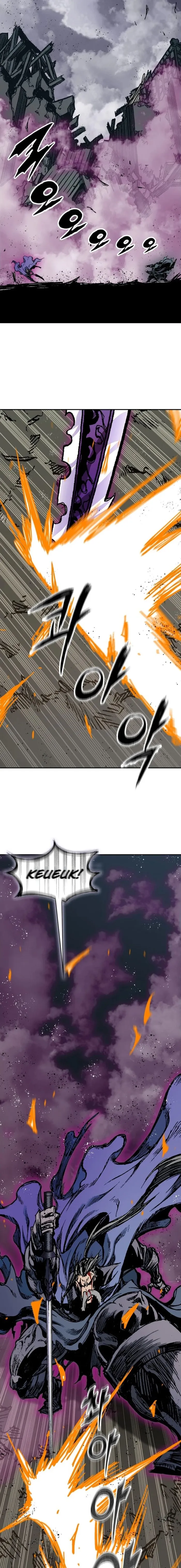 Read Memoir Of The King Of War Manga Online