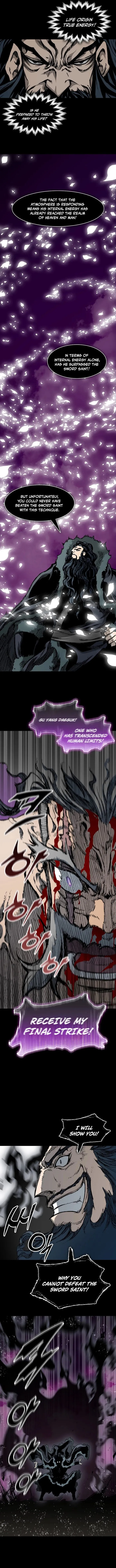 Read Memoir Of The King Of War Manga Online