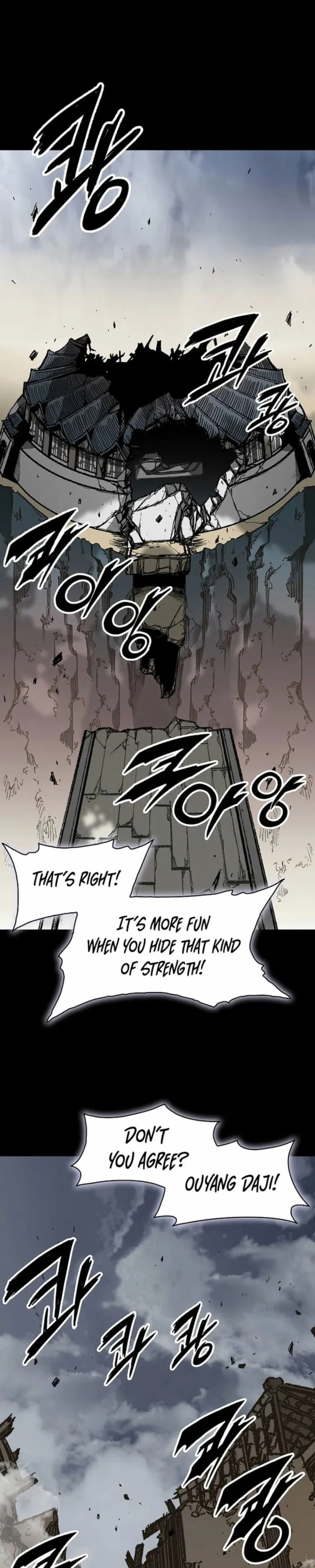 Read Memoir Of The King Of War Manga Online