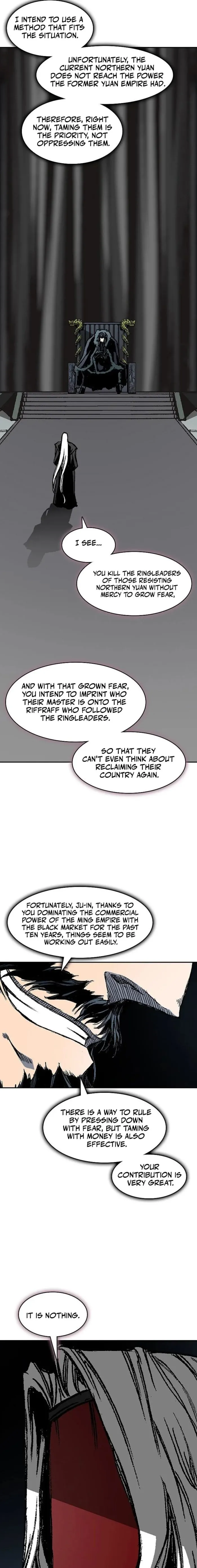 Read Memoir Of The King Of War Manga Online