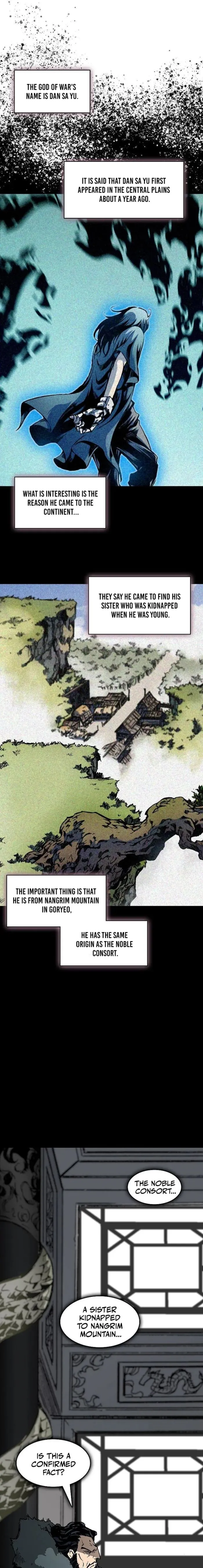 Read Memoir Of The King Of War Manga Online