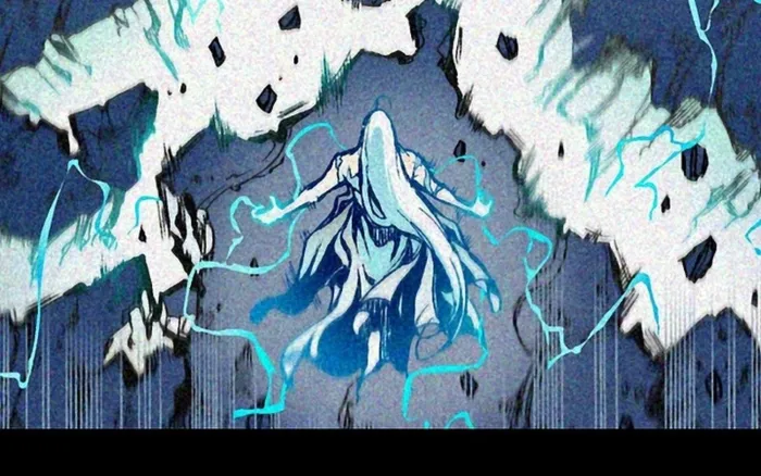 Read Memoir Of The King Of War Manga Online