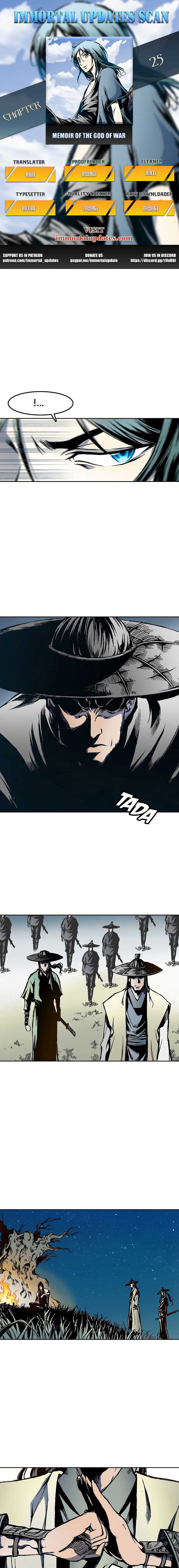 Read Memoir Of The King Of War Manga Online