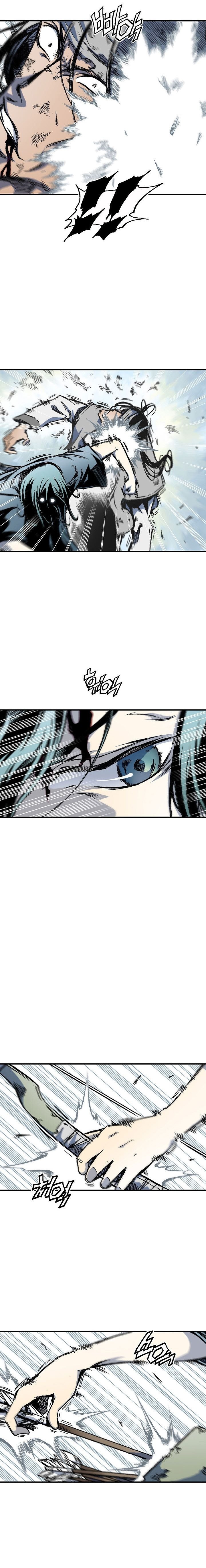 Read Memoir Of The King Of War Manga Online