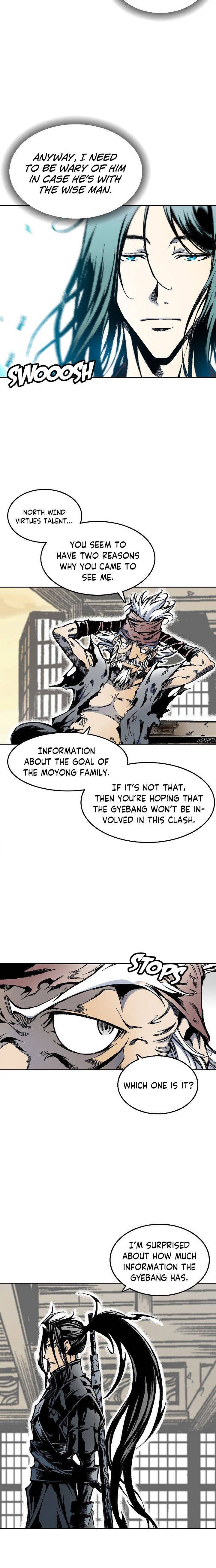 Read Memoir Of The King Of War Manga Online