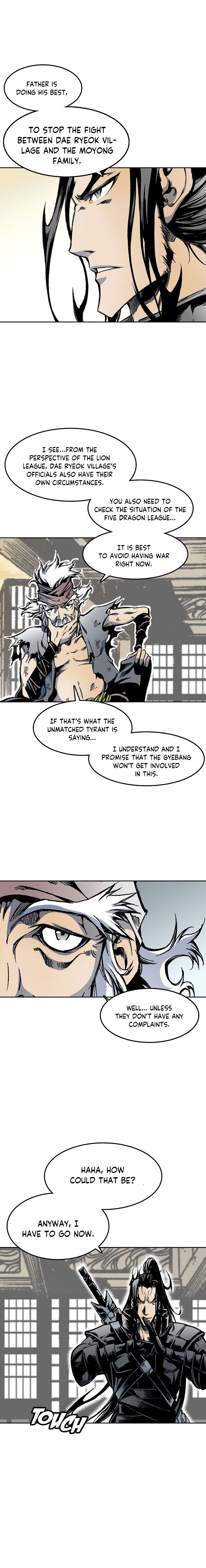 Read Memoir Of The King Of War Manga Online